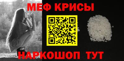 MDMA Premium VHQ Краснознаменск
