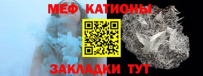 MDMA Premium VHQ Краснознаменск