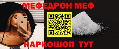 MDMA Premium VHQ Краснокаменск