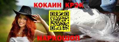 MDMA Premium VHQ Краснознаменск