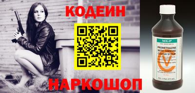 MDMA Premium VHQ Краснознаменск