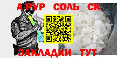 MDMA Premium VHQ Краснокаменск