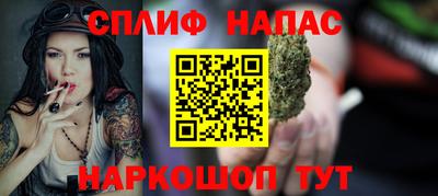 MDMA Premium VHQ Краснокаменск