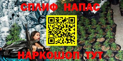 MDMA Premium VHQ Краснокаменск