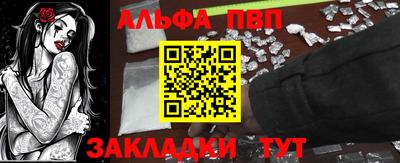 MDMA Premium VHQ Краснознаменск