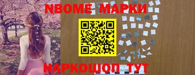 MDMA Premium VHQ Краснознаменск