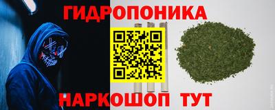 MDMA Premium VHQ Краснознаменск