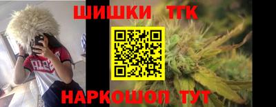 MDMA Premium VHQ Краснокаменск