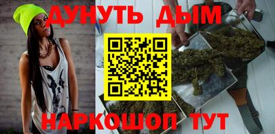 MDMA Premium VHQ Краснознаменск