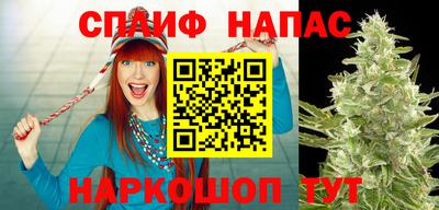 MDMA Premium VHQ Краснознаменск