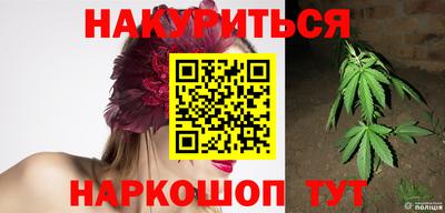 MDMA Premium VHQ Краснокаменск