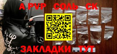 MDMA Premium VHQ Краснокаменск
