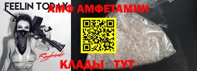 MDMA Premium VHQ Краснокаменск