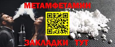 MDMA Premium VHQ Краснознаменск