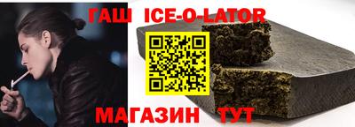 MDMA Premium VHQ Краснознаменск