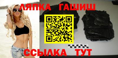 MDMA Premium VHQ Краснокаменск