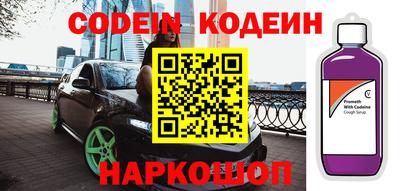 MDMA Premium VHQ Краснознаменск