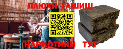 MDMA Premium VHQ Краснокаменск