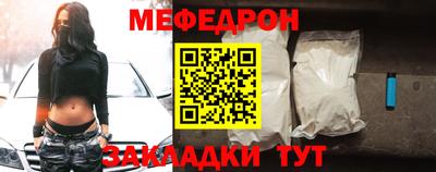 MDMA Premium VHQ Краснокаменск