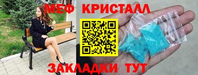 MDMA Premium VHQ Краснокаменск
