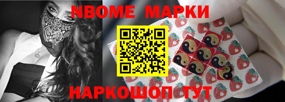 Канск  Лсд 25 экстази  Вход с VPN  блэк спрут ССЫЛКА  LSD-25 экстази ecstasy 